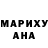 Метадон белоснежный Kawika