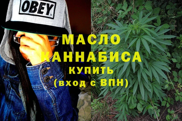 спайс Богданович