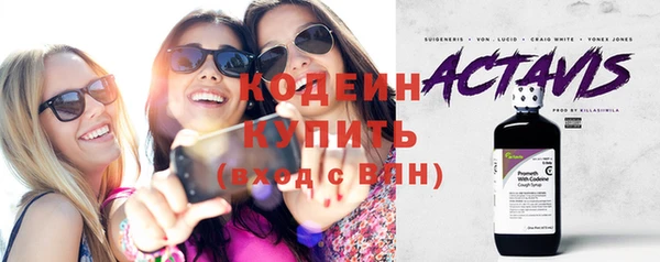 спайс Богданович