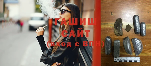 спайс Богданович