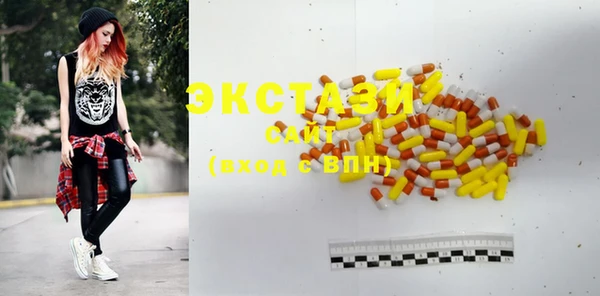 спайс Богданович