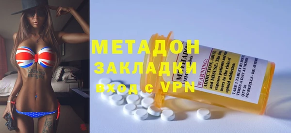 спайс Богданович