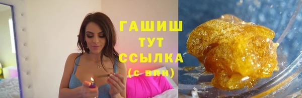 герыч Богородицк