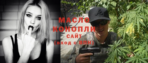 спайс Богданович