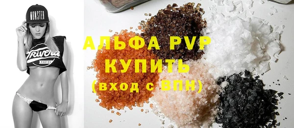 спайс Богданович